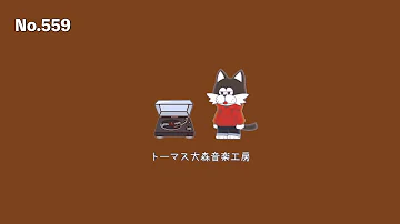 作業用bgm If I Had A Chicken 1時間耐久 フリーbgm Mp3 作業用bgm If I Had A Chicken 1時間耐久 フリーbgm Mp3