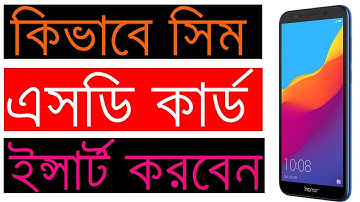 Honor 7S : How to Insert SIM & MicroSD Card