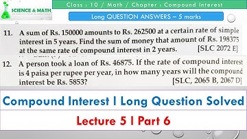 Compound Interest l Long Questions Solved  5 marks l grade 10 l Math l Lecture 5 l part 6