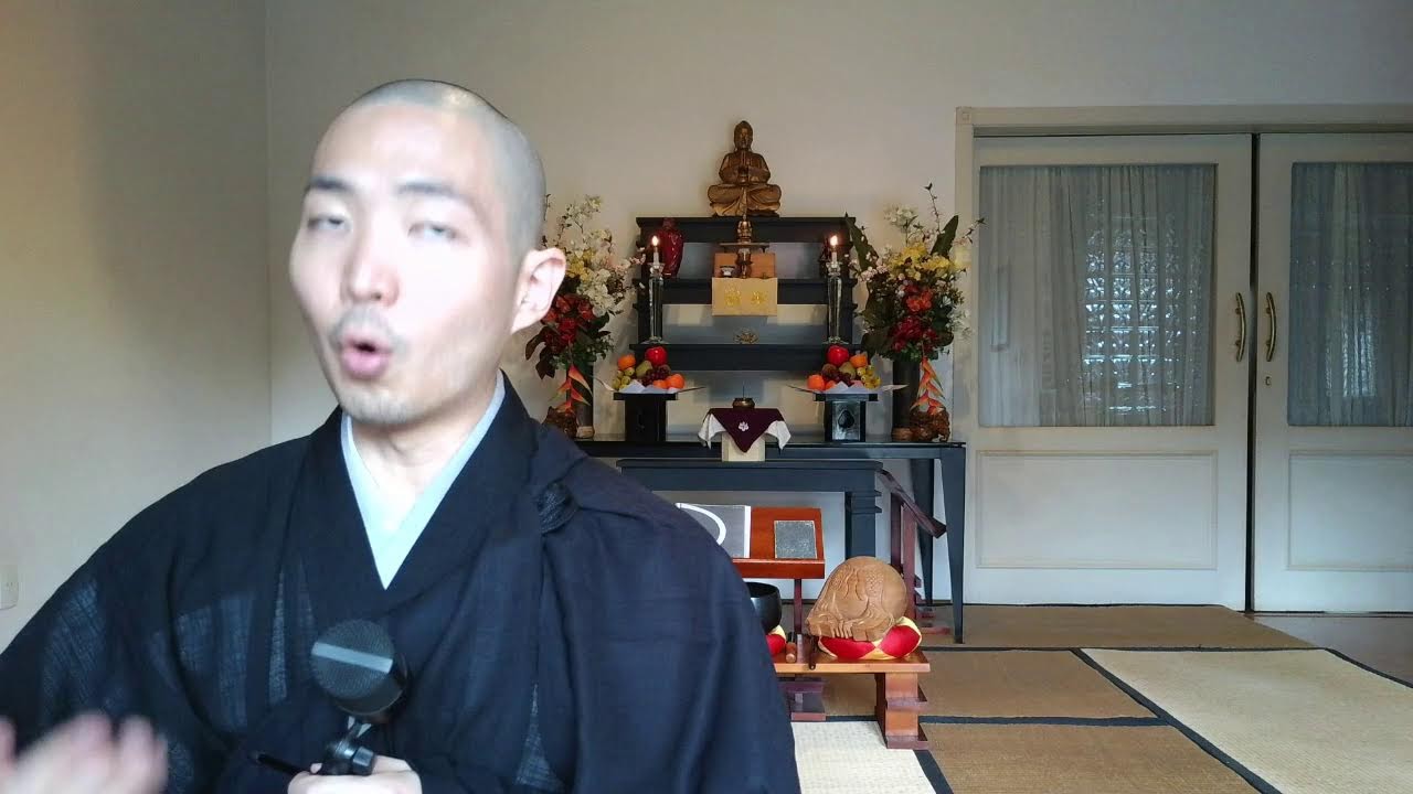 Cerimônia Vespertina - Banka Fugin 22.02.2026