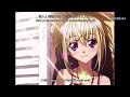 MIZUKI NANA (水樹奈々) - Heartful Song (ハートフェルトソング) [Eng/Kan/Rom Lyrics]