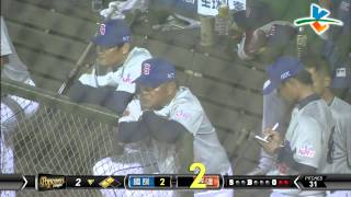 20140528-2 爆米花 國訓vs威達 2下 增鈺傑高飛犧牲打送回三壘跑者,將戰局扳平