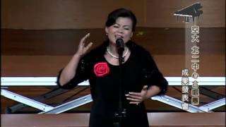 20100710空大北二合唱團成果展_2