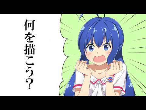 はやくそれになりたい！／キノシタ(kinoshita) feat.音街ウナ／I wanna be it !