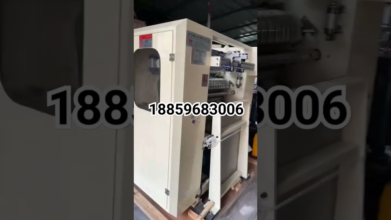 Z fold hand towel paper glue lamination machine 