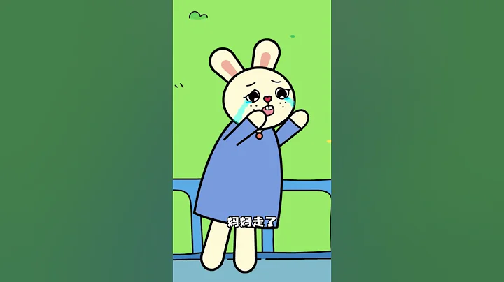 孩子一到幼儿园门口就哭闹不舍，当妈的表示最怕看到这个了！#开学季 #幼儿园开学第一天 #亲子教育 #父母必看系列 #神兽归笼 #小海豹森米@dou+小助手@热点小助手 - 天天要闻