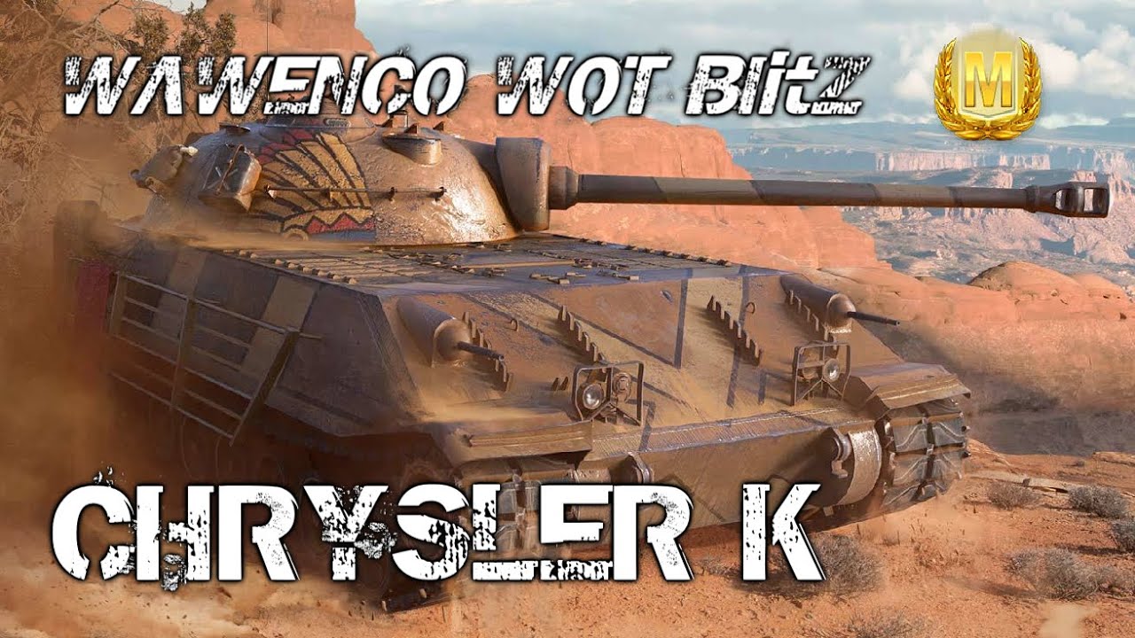 Chrysler k wot blitz