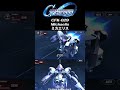 CFK-029 Michaelis #ガンダム水星の魔女 #sdガンダム #gundam #ガンダム