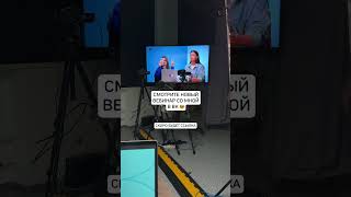 Мой вебинар на платформе ВК ОБРАЗОВАНИЕ #курсы #бесплатноеобучение