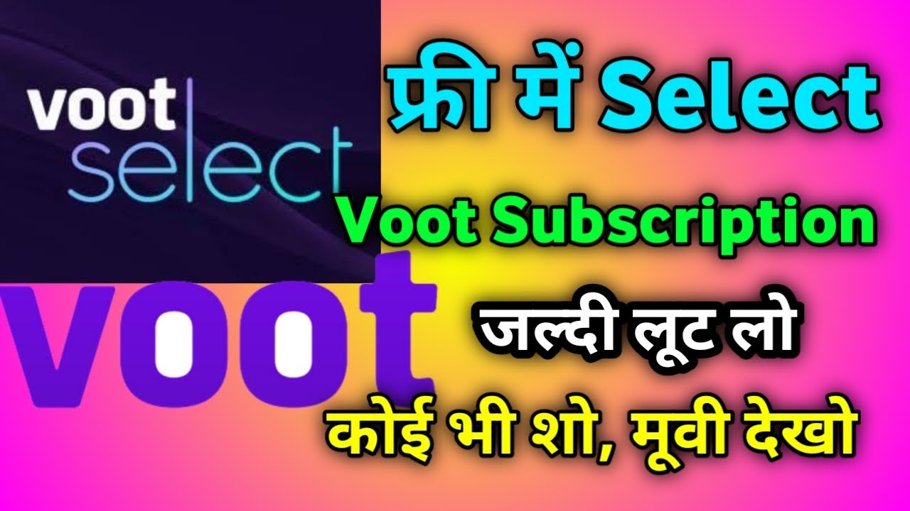 Free Voot Subscription Loot।।Real or Fake।।Voot Select🔥 YouTube