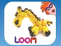 Loom voor kinderen  juf jannie leer het me leer loomen op een loomboard vork en een haakpen