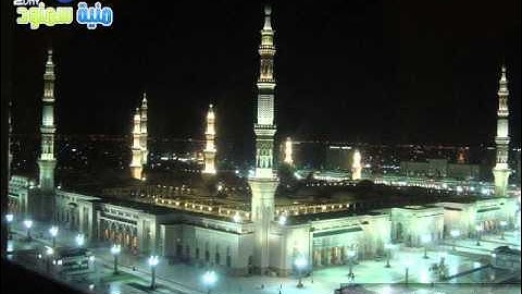 سورة المؤمنون من المصحف المرتل للقارئ *حسام الاجاوى *