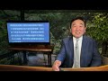 「嚴厲封堵高科技進入中共國：已成為美國政府的時髦兒」《今日點擊》（09 09 24） #習近平 #非洲大撒幣