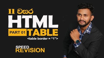 HTML Language - Grade 11 - Tables - Part1