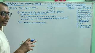 #statistics #mode#for#for icse, cbse, wb and other boards #chapterwisesolutions #class10 