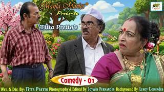 Play video: TITTA PRETTO'S COMEDY No. 01