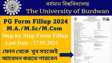 The University of Burdwan PG Form Fillup 2024 : MA, MSc, MCom // Step by Step Online Apply