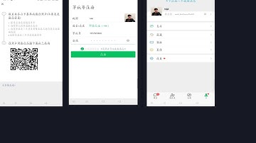 Thủ thuật đăng ký Wechat mới nhất không phải quét mã QR code 2021