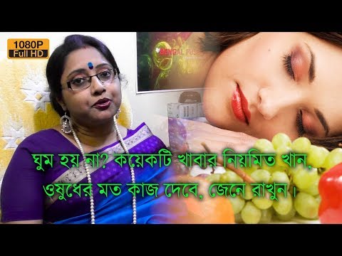 ভিডিও: আমেরিকান কীভাবে নিখুঁত কোমর বজায় রাখতে পারে তা জানিয়েছিল