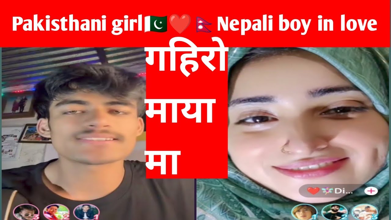 नेपाली केटा र पाकिस्थानी केटीको गहिरो प्रेम हेर्नुहोस कति धेरै माया 