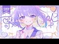 〖 #歌枠 | Karaoke 〗春なの？夏なの？〖 しほ / Shiho 〗