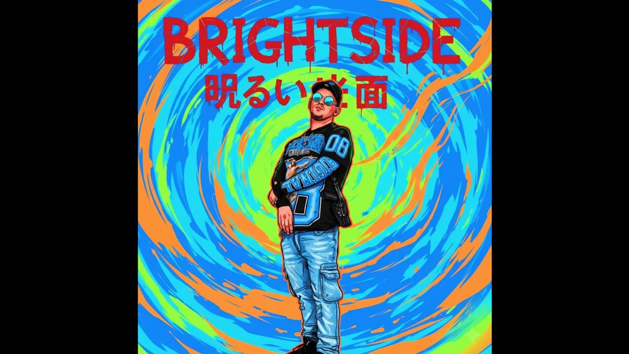 BrightSide - Hologram Prism