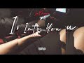 Ariana Grande - Into You (Amapiano Remix) |By La