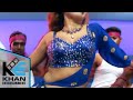 Bangla Item Song আইটেম গানের নামে যা হচ্ছে