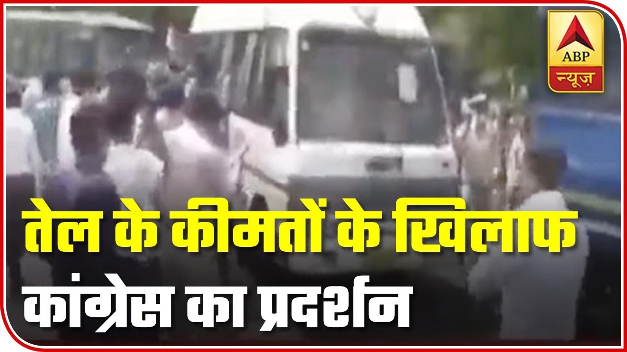 Congress Workers Protest In Delhi, Ahmedabad, Patna And Bengaluru Against Fuel Price | ABP News