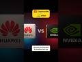 #huawei announces new AI chips to rival #nvidia &amp; #samsung ! #technews #ai #technology #shorts Mp3 Song