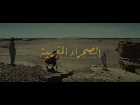 اغنية رحالة العصر الحديث لسعد المجرد