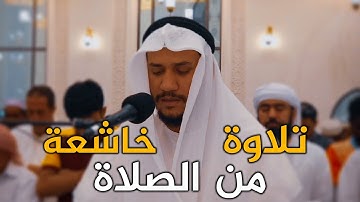 تلاوة خاشعة من سورة الانسان..راحة لقلبك💚..القارئ خالد نور
