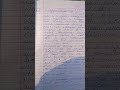 Machine learning important topics #bca#computer #study ###notes 📝#viral #👍