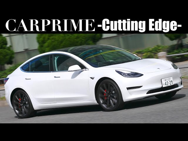 The Tesla Model 3 is such a high-tech electric car that it's hard