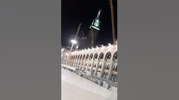 تصويري لصلاة الفجر ، الشيخ د.ياسر الدوسري..~سورة الطور~ 🕋 جولة في الحرم #2