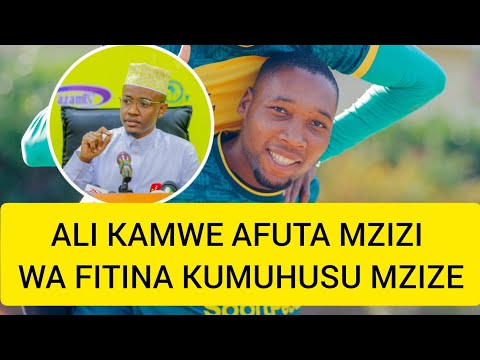 ALI KAMWE AWACHANA VIKALI WANAOSEMA MZIZE ANAONDOKA YANGA