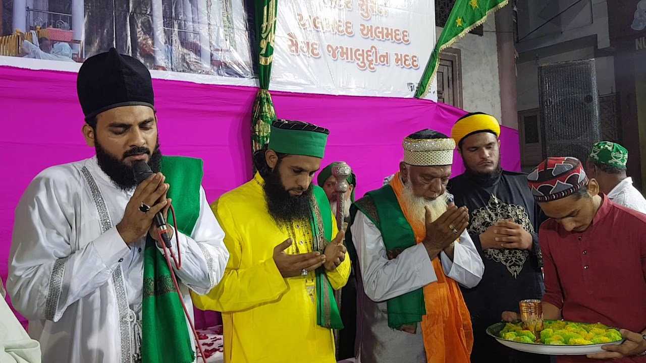 Sijra sarif khawaza jamaluddin dana