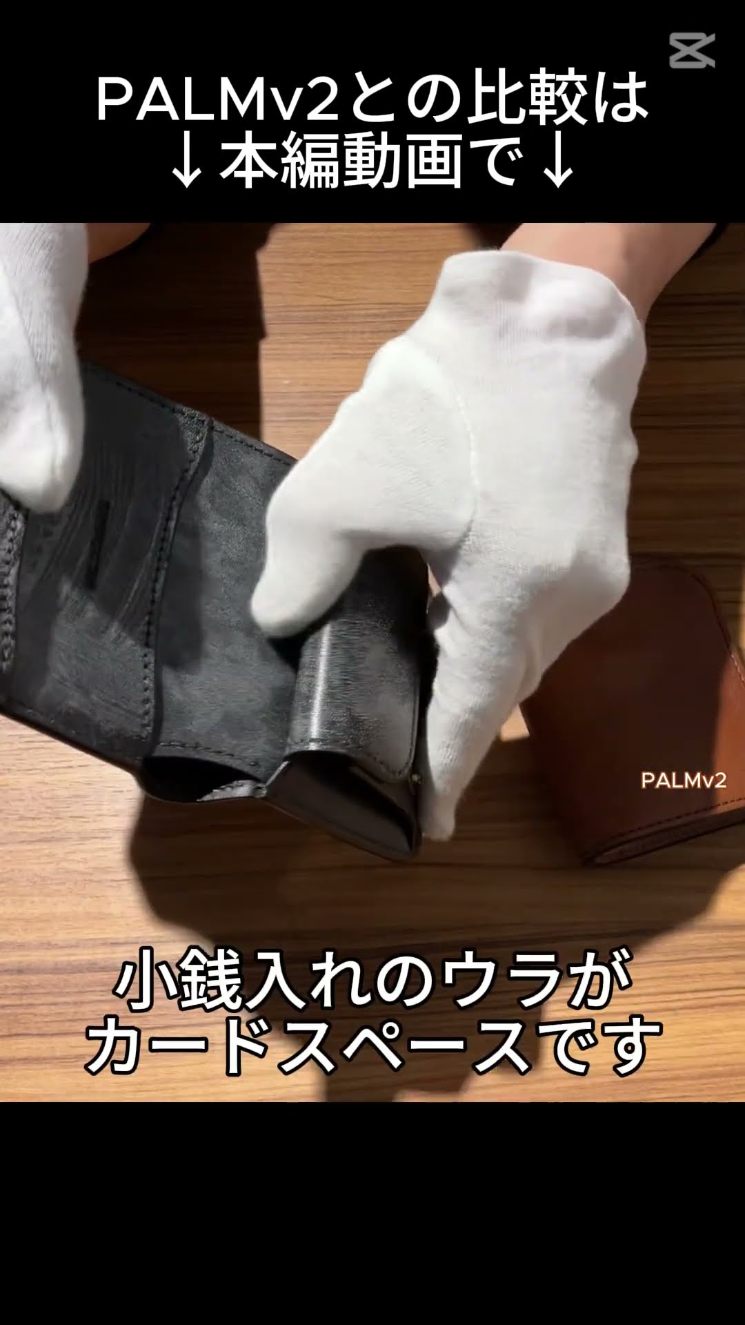 Watch the aging process!] Wild Swans Full Grain Bridle Leather