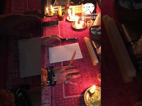 الشروط قيل عمل القبول