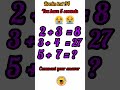 brain test#logic puzzle#iqtestonline#braintestsolution