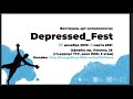Фестиваль арт-антропологии DEPRESSED_FEST