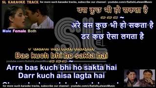 Enjoy this new karaoke! female voice is performed by myself.! hope you
like it. share it with your friend and family! song: badal yoon
garajta hai original a...