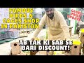 Big offer  famous ali bhai birds cages price update  sab se sasty cages 