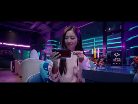 王者荣耀Wi Fi特权