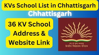 KVs School List in Chhattisgarh #kvschool #advayainfo