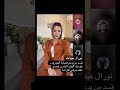 قسد من يدعم عصابة الهجري هل جاء الوقت المناسب لحسم ملف شرقي الفرات قسد من يدعم عصابة الهجري هل جاء الوقت المناسب لحسم ملف شرقي الفرات