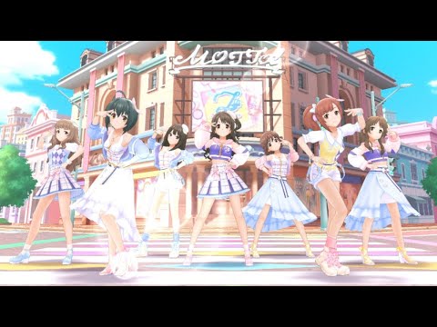 【デレステMV】MOTTO! / ピンチェ×トラプリ×ポジパ
