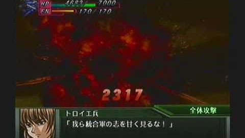 Super Robot Taisen Original Generations (OG1) Playthrough - Stage 15 (Kyosuke) Part 2