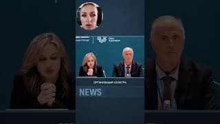 Знают ли итальянские министры,кто именно подаёт им эти запросы? #министр #италия #фсб #рацирс #ложь
