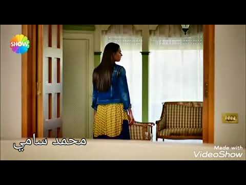 أغنية انت آخر واحد شيرين